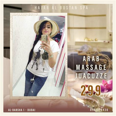 Candy SPA Al Barsha, massage center, Barsha Valley Building, .